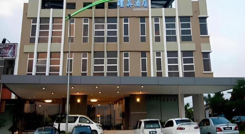 蜂酒店 新山 外观 照片